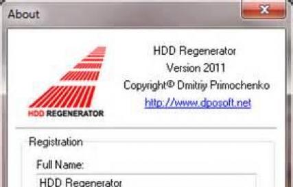 Восстановление жёсткого диска с помощью hdd regenerator Чем форматировать hdd после хдд регенератора