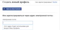 AliExpress блокирует аккаунты россиян