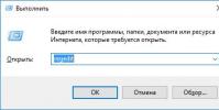 Удалить MSN Homepage из браузера (Инструкция) Как удалить msn из браузера explorer